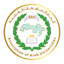 عضو في رابطة الجامعات العربيّة والرابطة الدولية للجامعات.