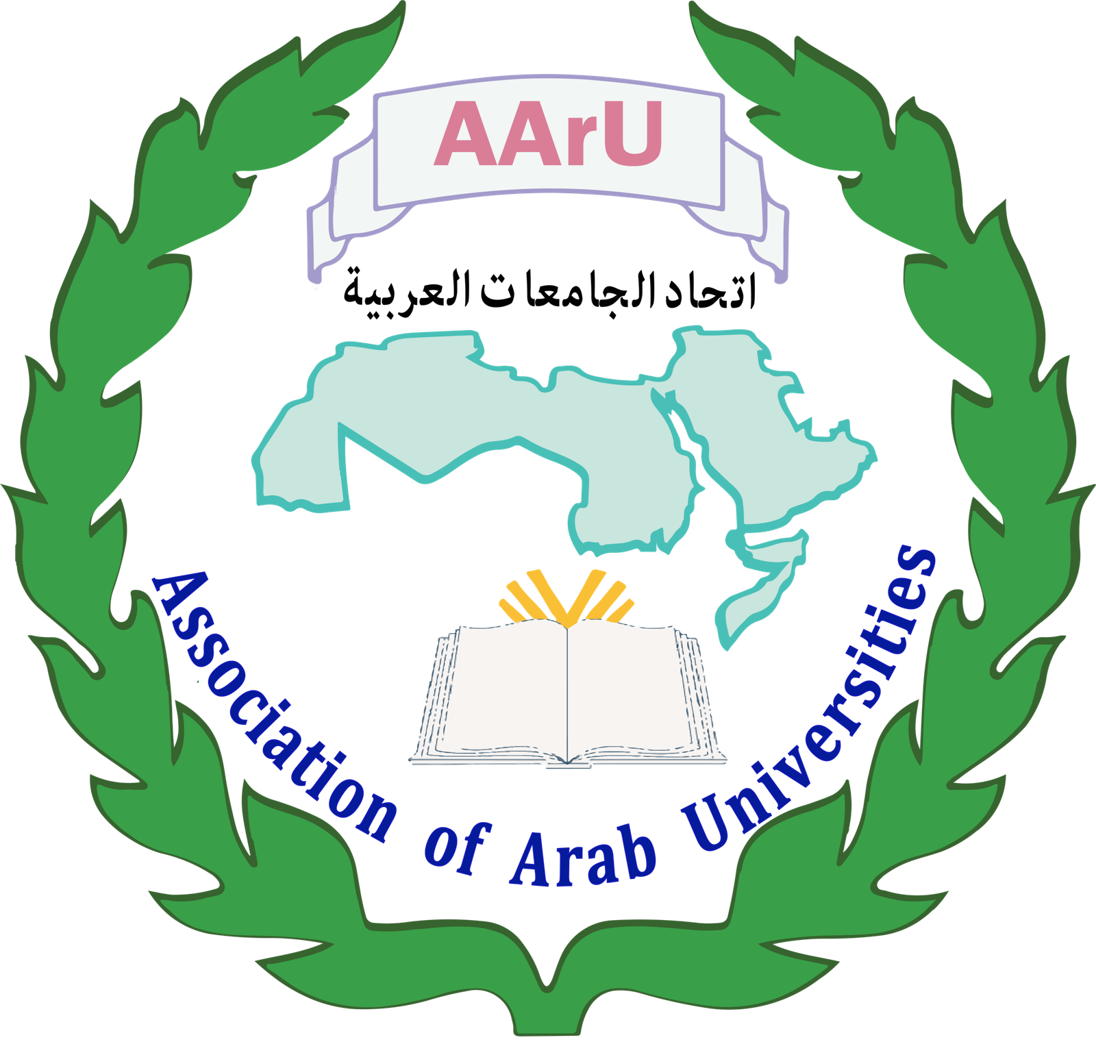 عضوية اتحاد الجامعات العربية (AArU)