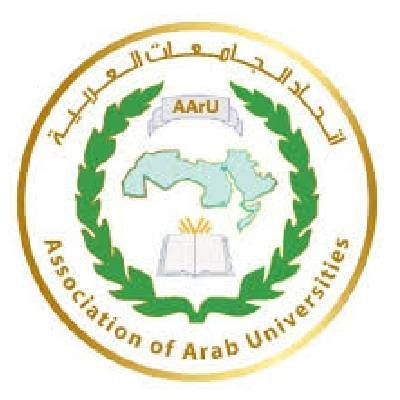 عضوية اتحادات الجامعات العربية والإسلامية والعالمية